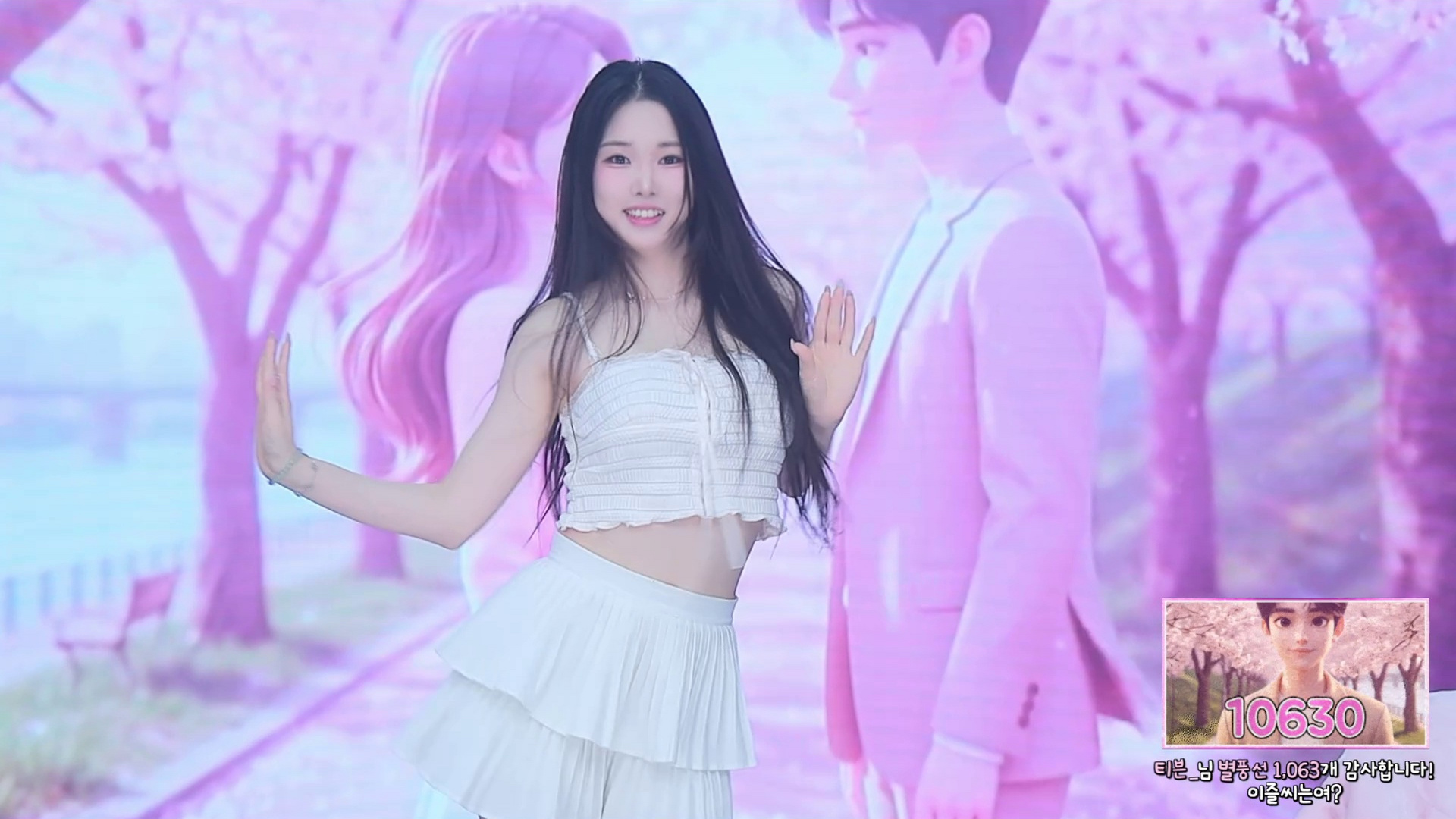 하이희야♡（jkmjkm1236）260512