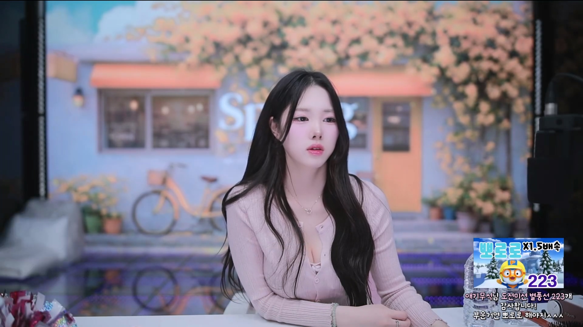 하이희야♡（jkmjkm1236）260514
