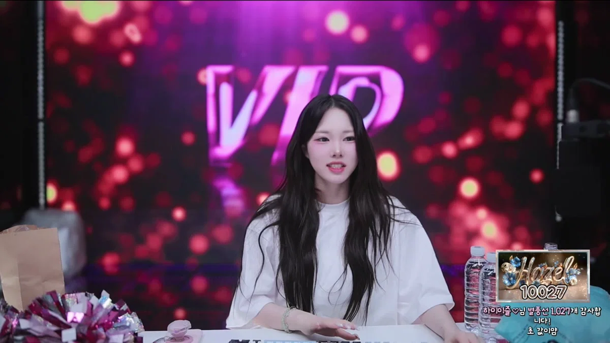하이희야♡（jkmjkm1236）260520