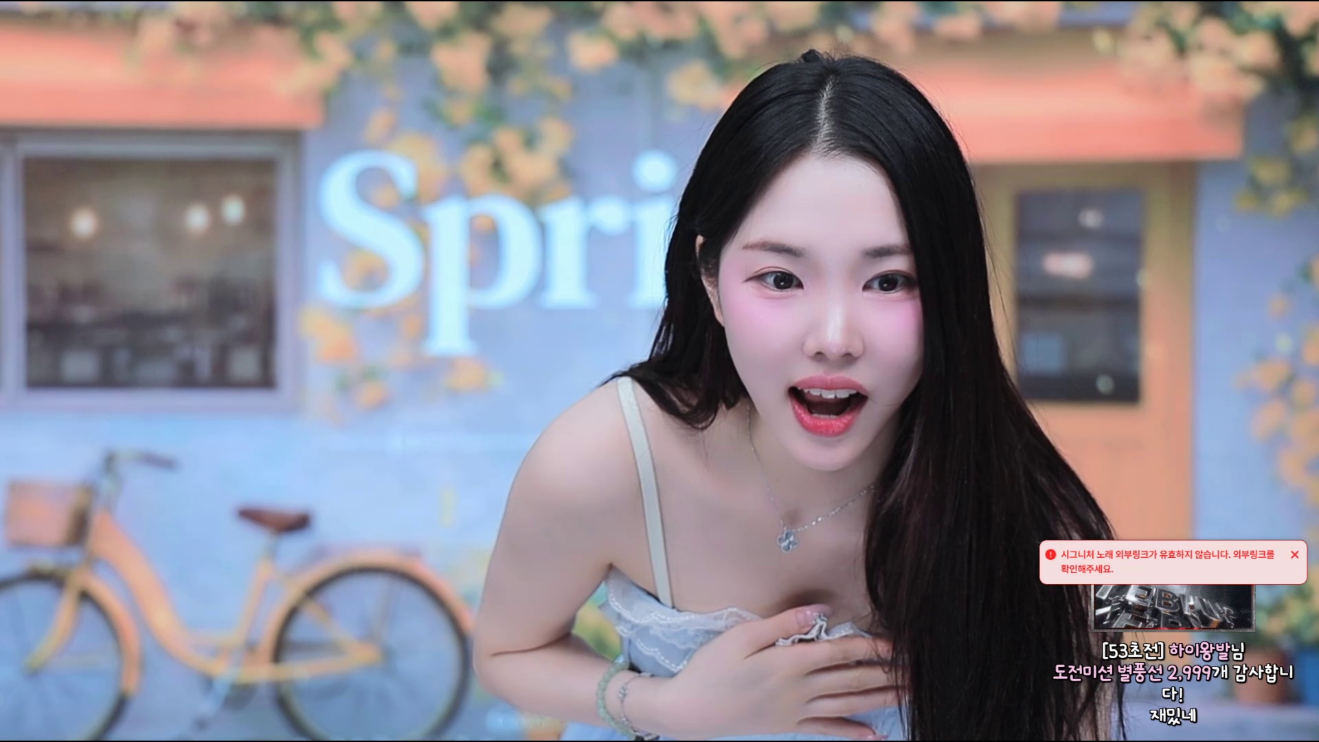 하이희야♡（jkmjkm1236）260529