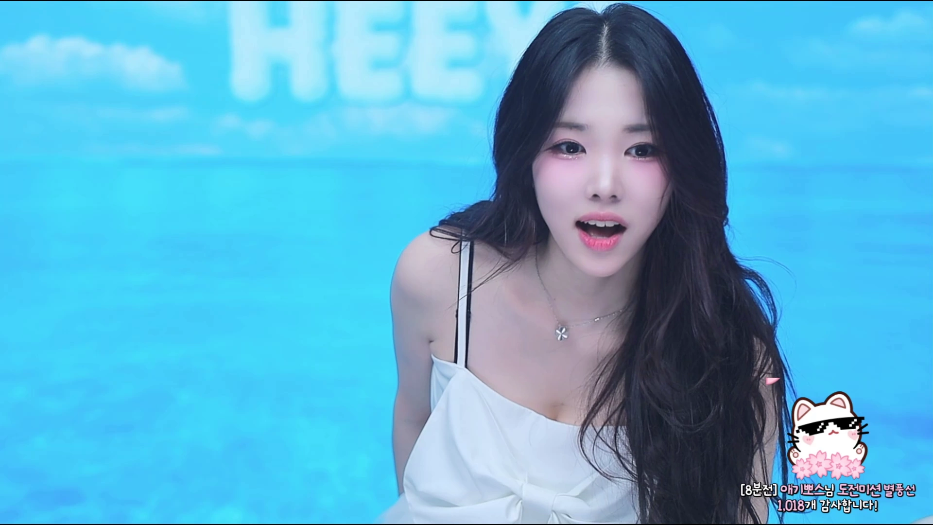 하이희야♡（jkmjkm1236）260605