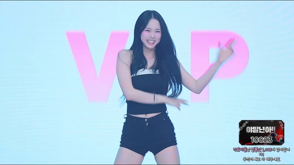 하이희야♡（jkmjkm1236）260619