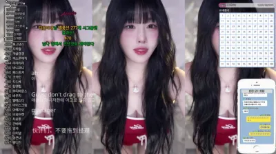한갱（rud9281）250223