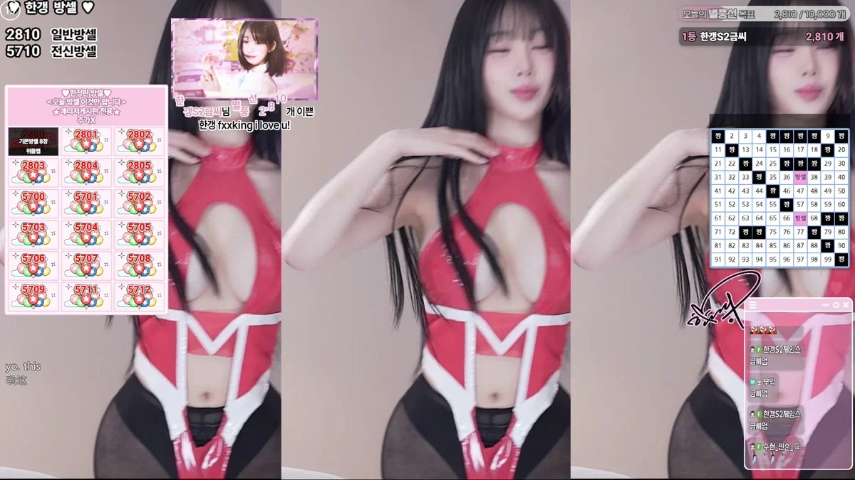 한갱（rud9281）260103