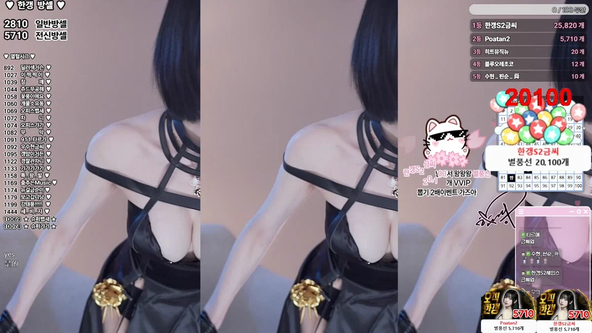 한갱（rud9281）260110