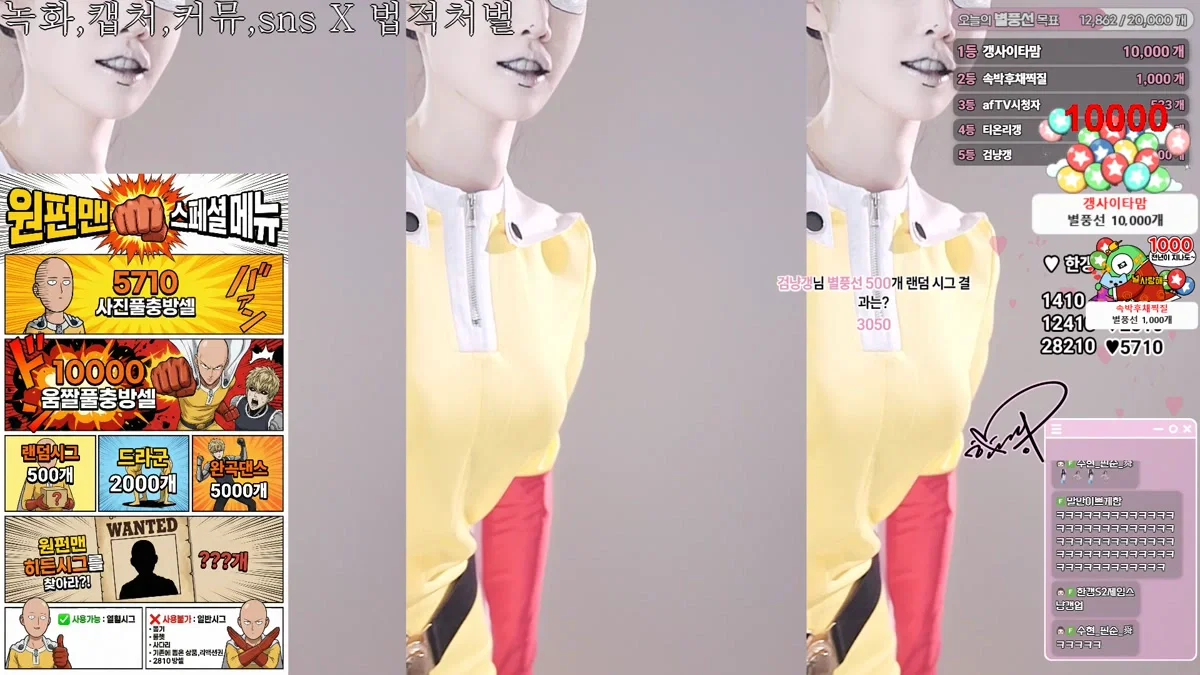 한갱（rud9281）260113