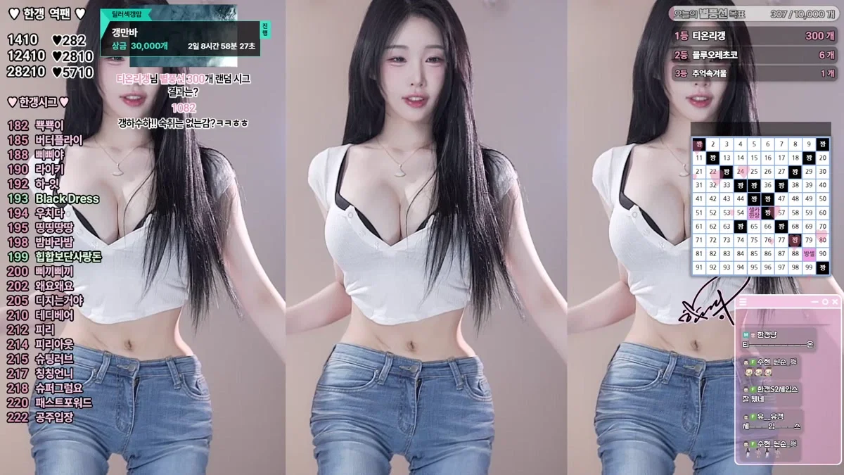 한갱（rud9281）260118