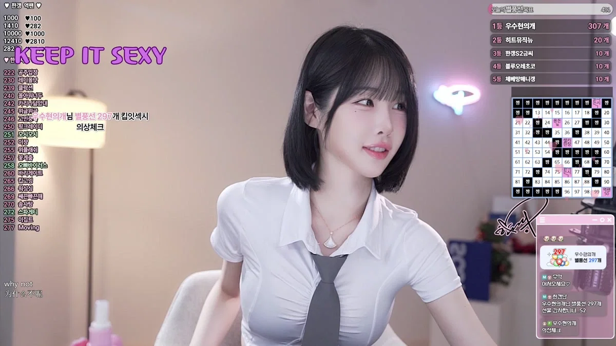 한갱（rud9281）260126