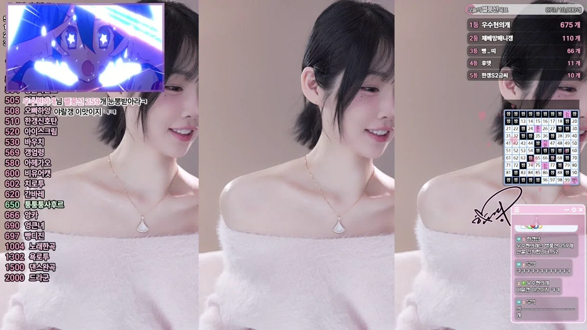 한갱（rud9281）260130