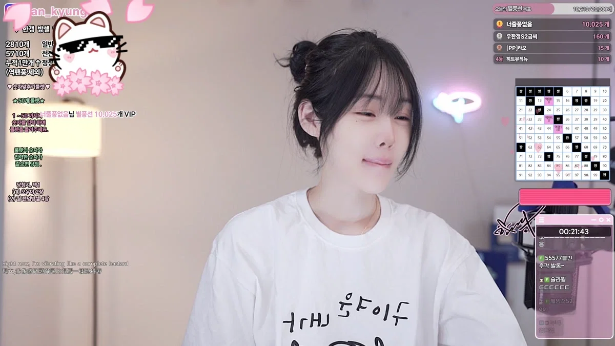 한갱（rud9281）260329