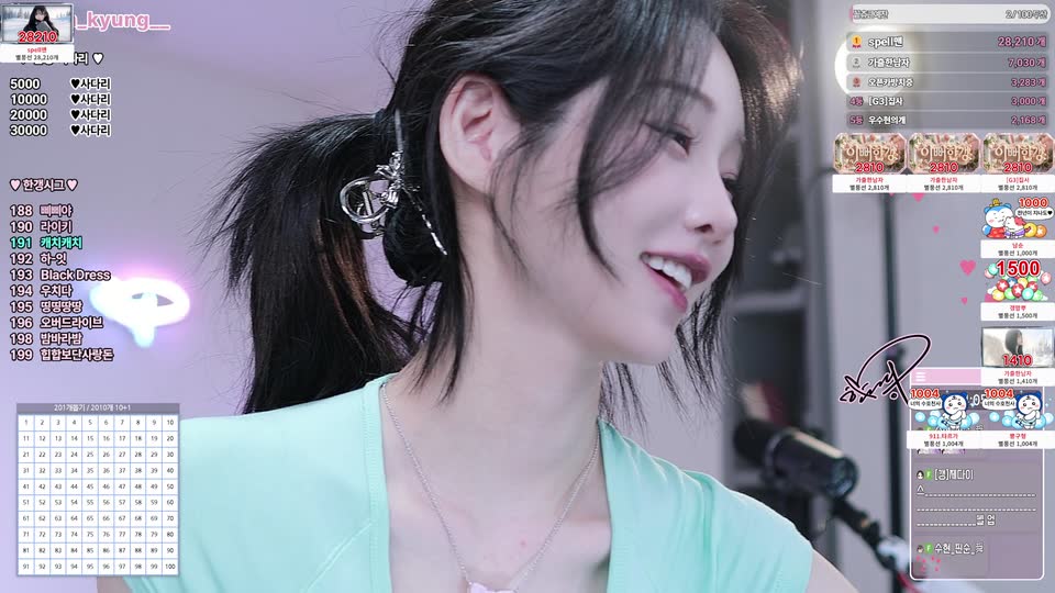 한갱（rud9281）260805