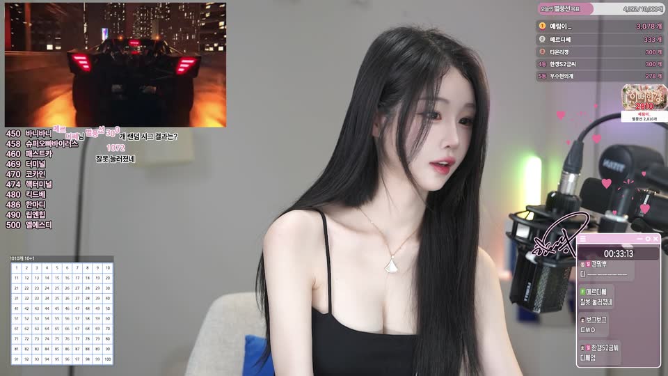 한갱（rud9281）260807