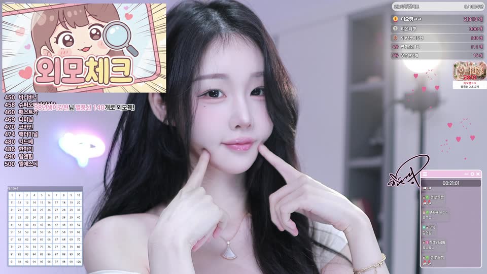 한갱（rud9281）260811