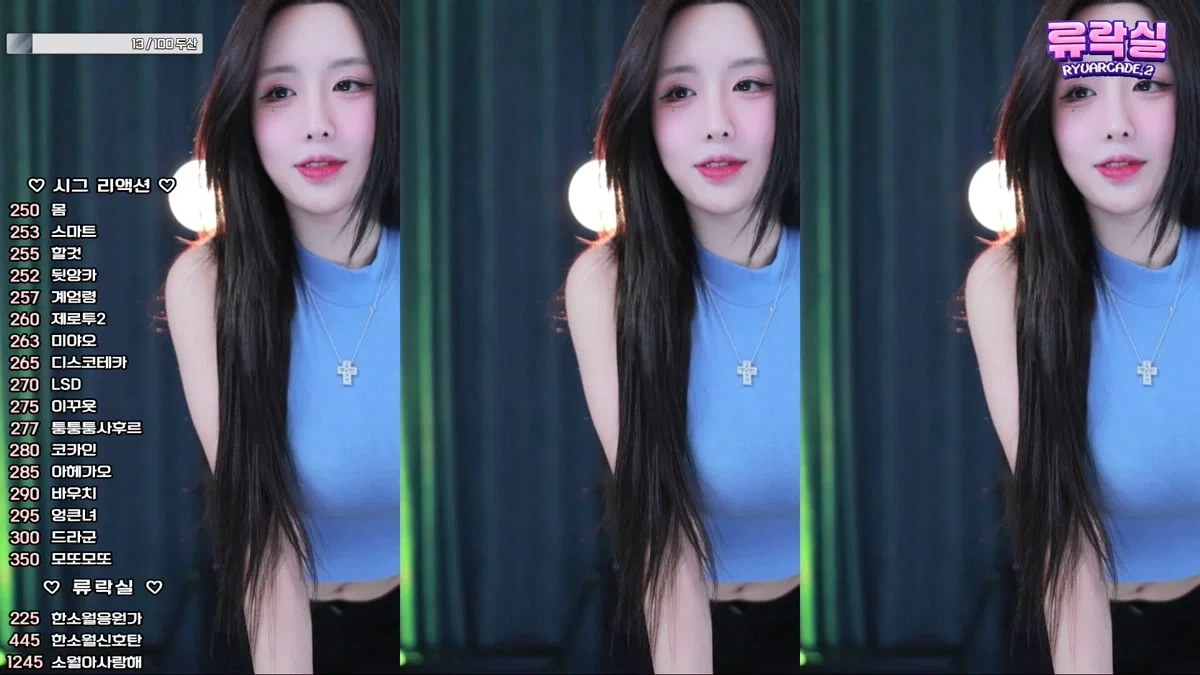 한소월♡（yud0ng2）260118