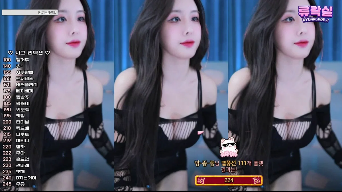한소월♡（yud0ng2）260129