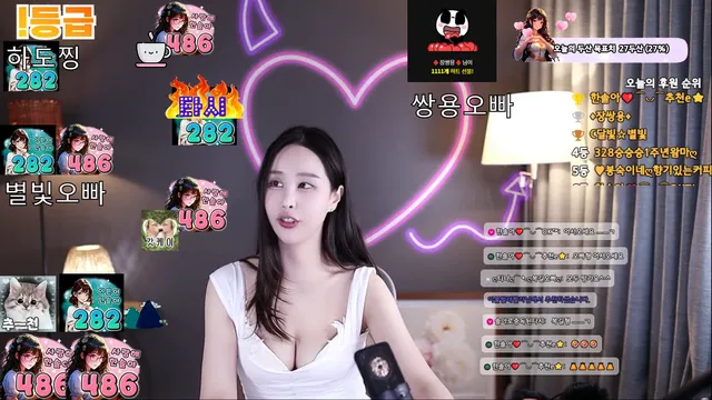 한솔아ღ（1000428）250329