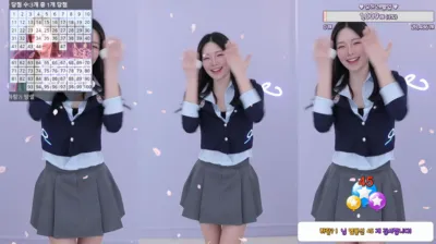 한유하♥（kjjeong0609）240326