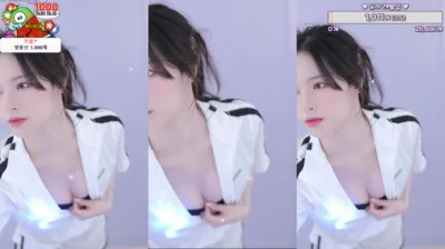 한유하♥（kjjeong0609）240503