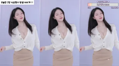 한유하♥（kjjeong0609）240504