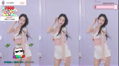 한유하♥（kjjeong0609）250206