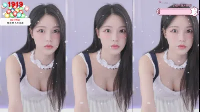 한유하♥（kjjeong0609）250208