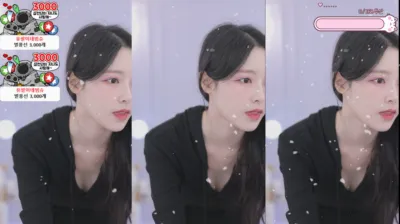 한유하♥（kjjeong0609）250210