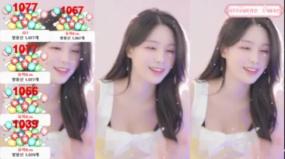 한유하♥（kjjeong0609）250405