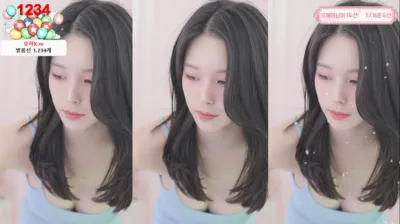한유하♥（kjjeong0609）250519