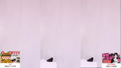 한유하♥（kjjeong0609）250529