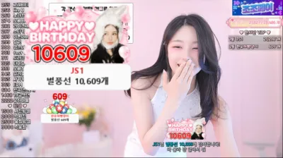 한유하♥（kjjeong0609）250609