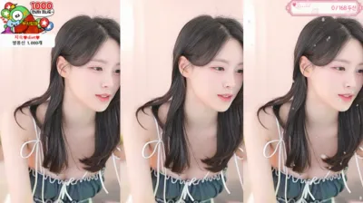 한유하♥（kjjeong0609）250614