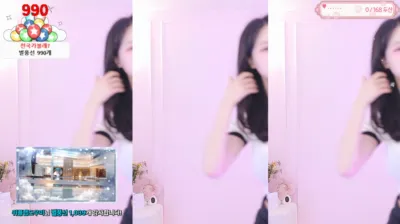 한유하♥（kjjeong0609）250621