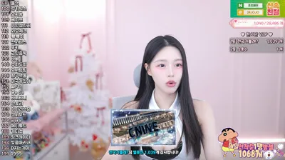 한유하♥（kjjeong0609）251211