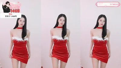 한유하♥（kjjeong0609）251225