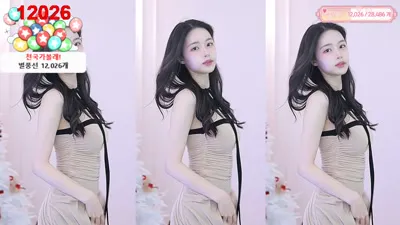 한유하♥（kjjeong0609）260101