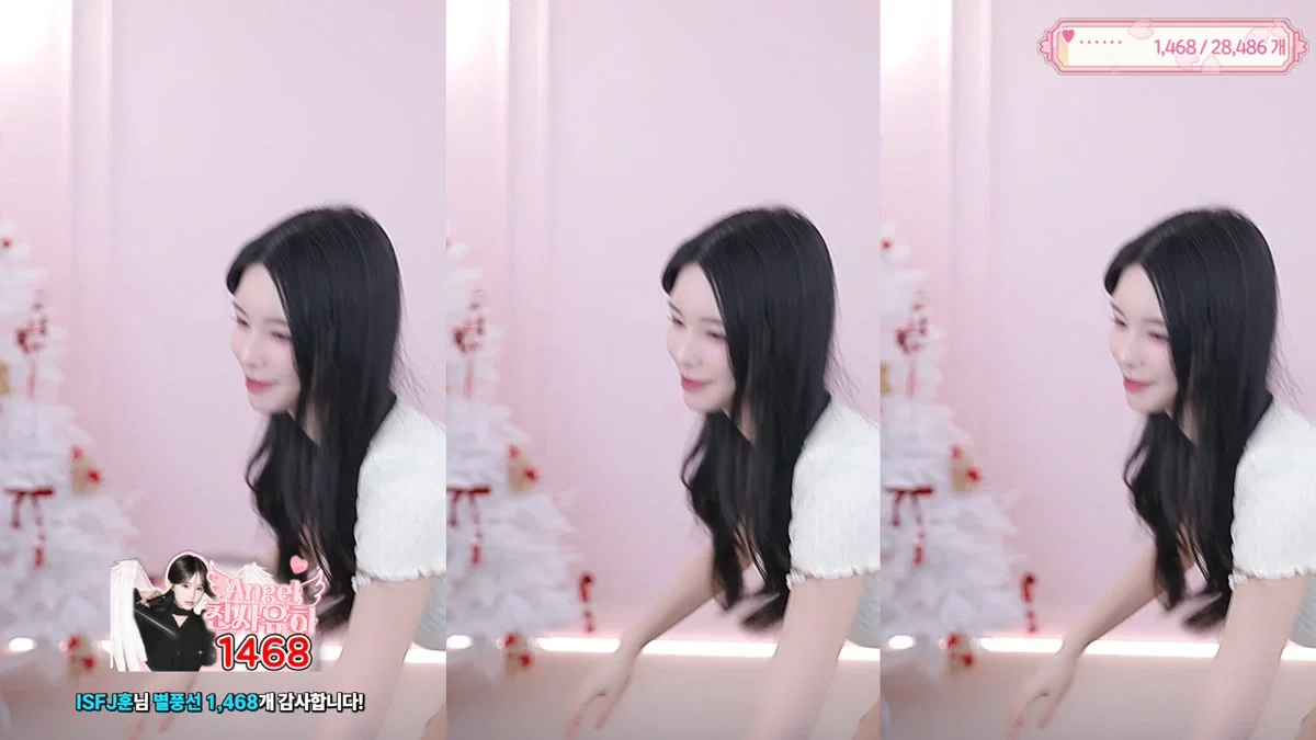 한유하♥（kjjeong0609）260110