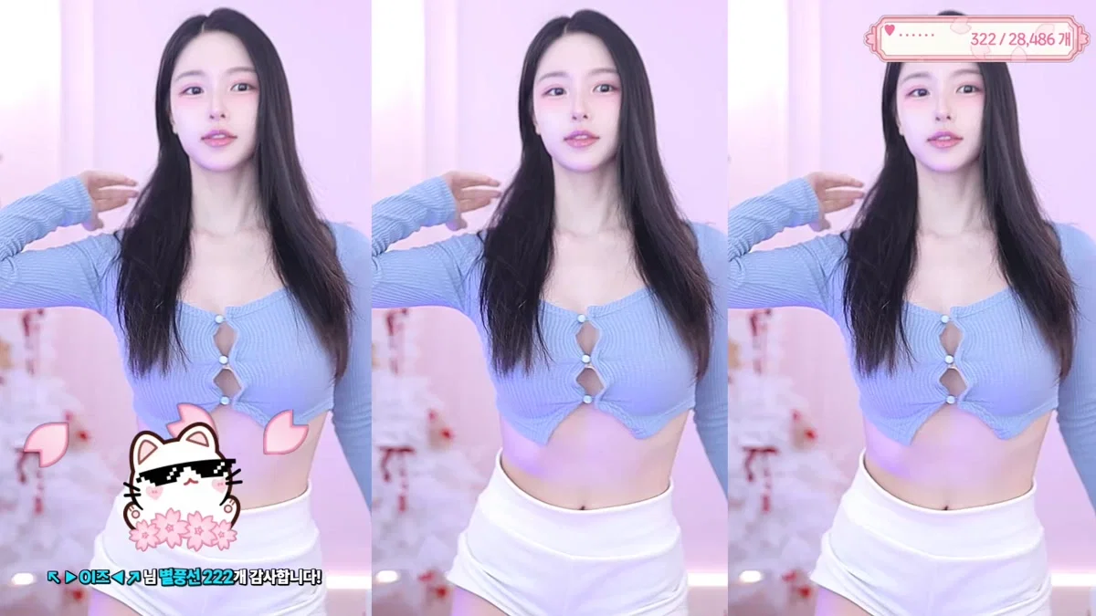 한유하♥（kjjeong0609）260117