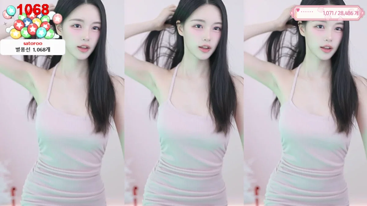 한유하♥（kjjeong0609）260119