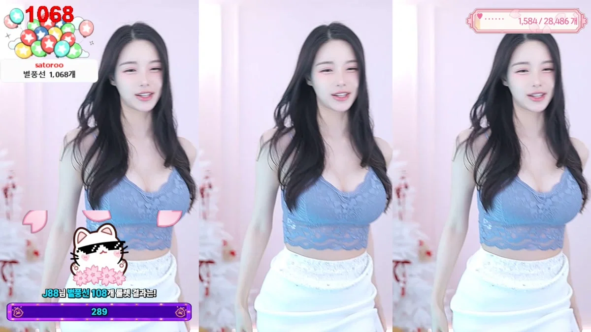 한유하♥（kjjeong0609）260123