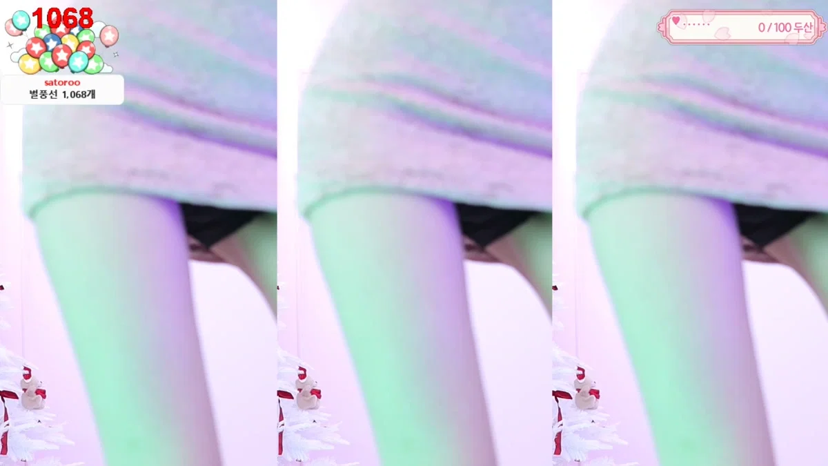 한유하♥（kjjeong0609）260224