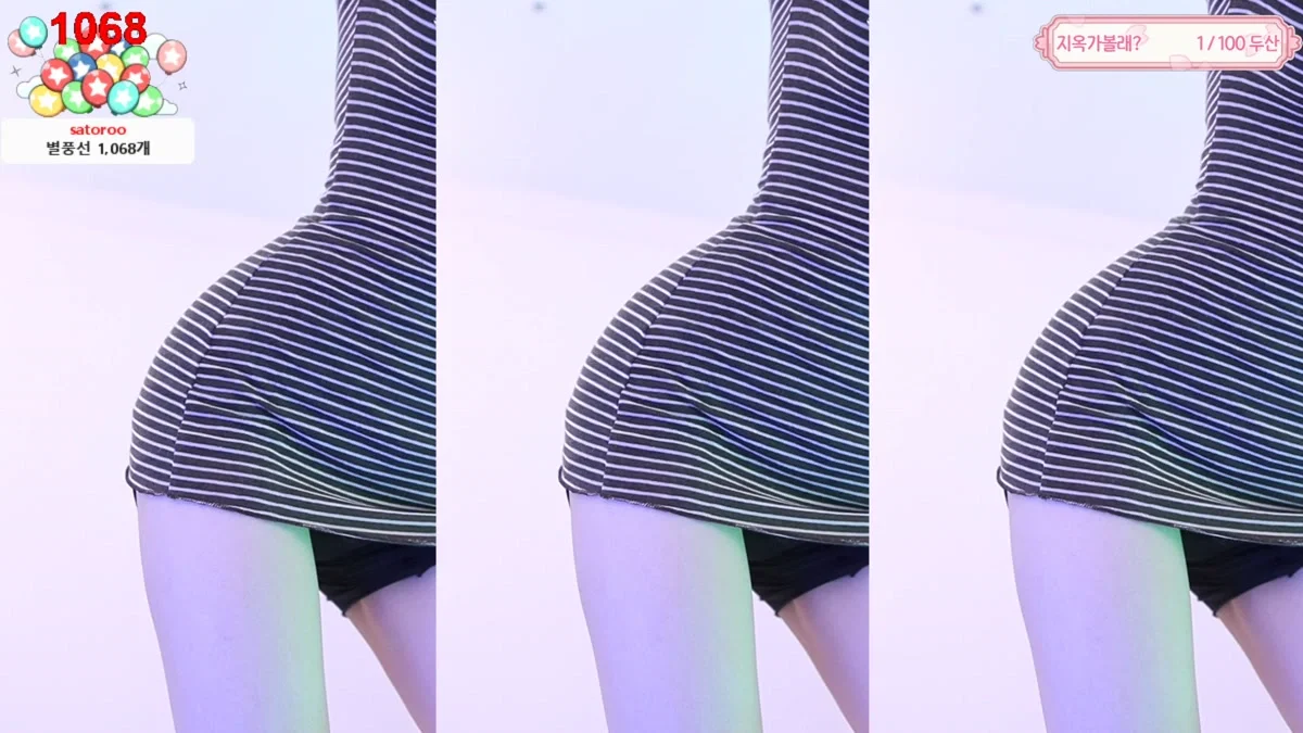 한유하♥（kjjeong0609）260227