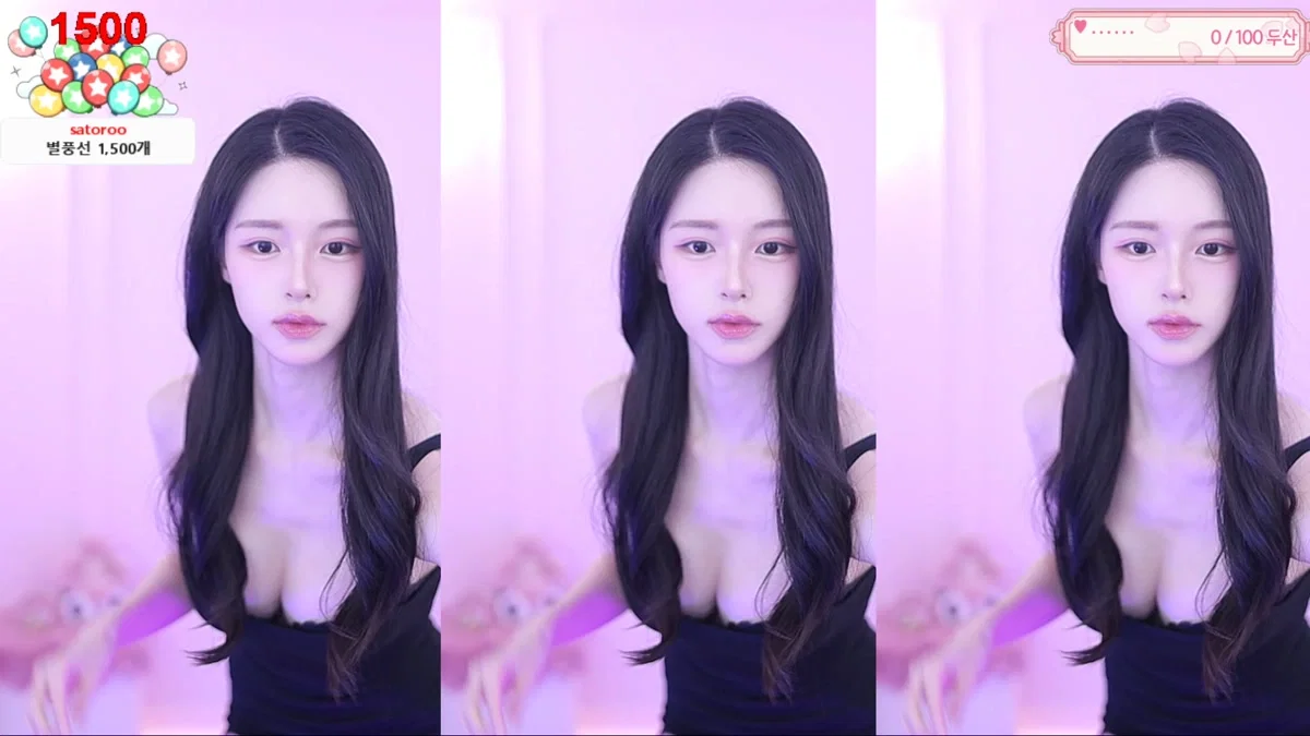 한유하♥（kjjeong0609）260310