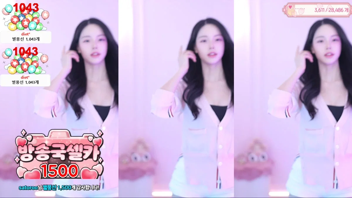 한유하♥（kjjeong0609）260312