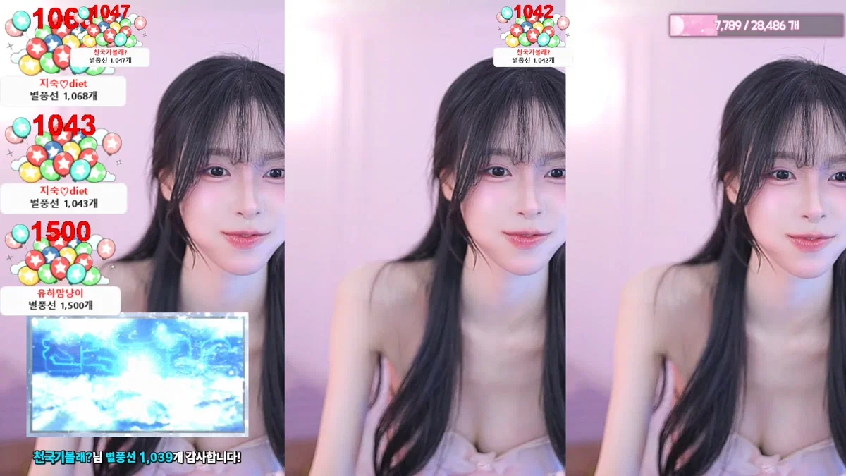 한유하♥（kjjeong0609）260508