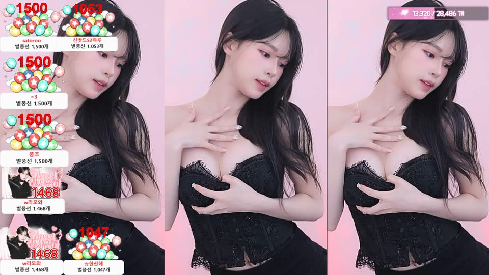 한유하♥（kjjeong0609）260803