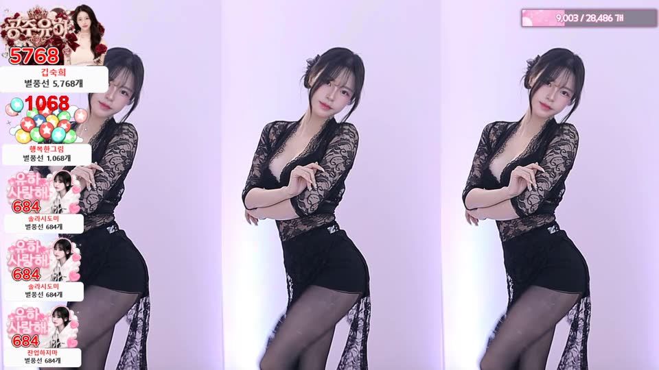 한유하♥（kjjeong0609）260813