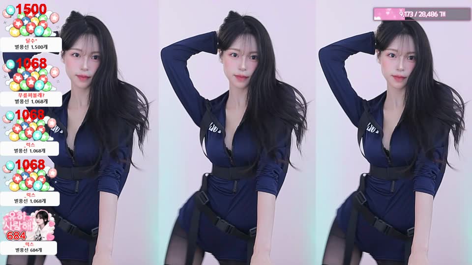 한유하♥（kjjeong0609）260827