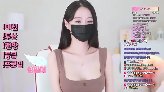 한주（syxx12）231122