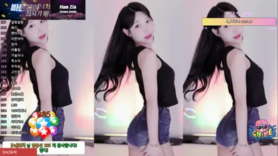 함지아♥（rox0x0x）240830