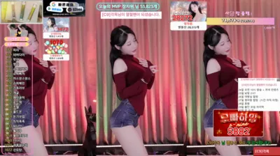 함지아♥（rox0x0x）250221